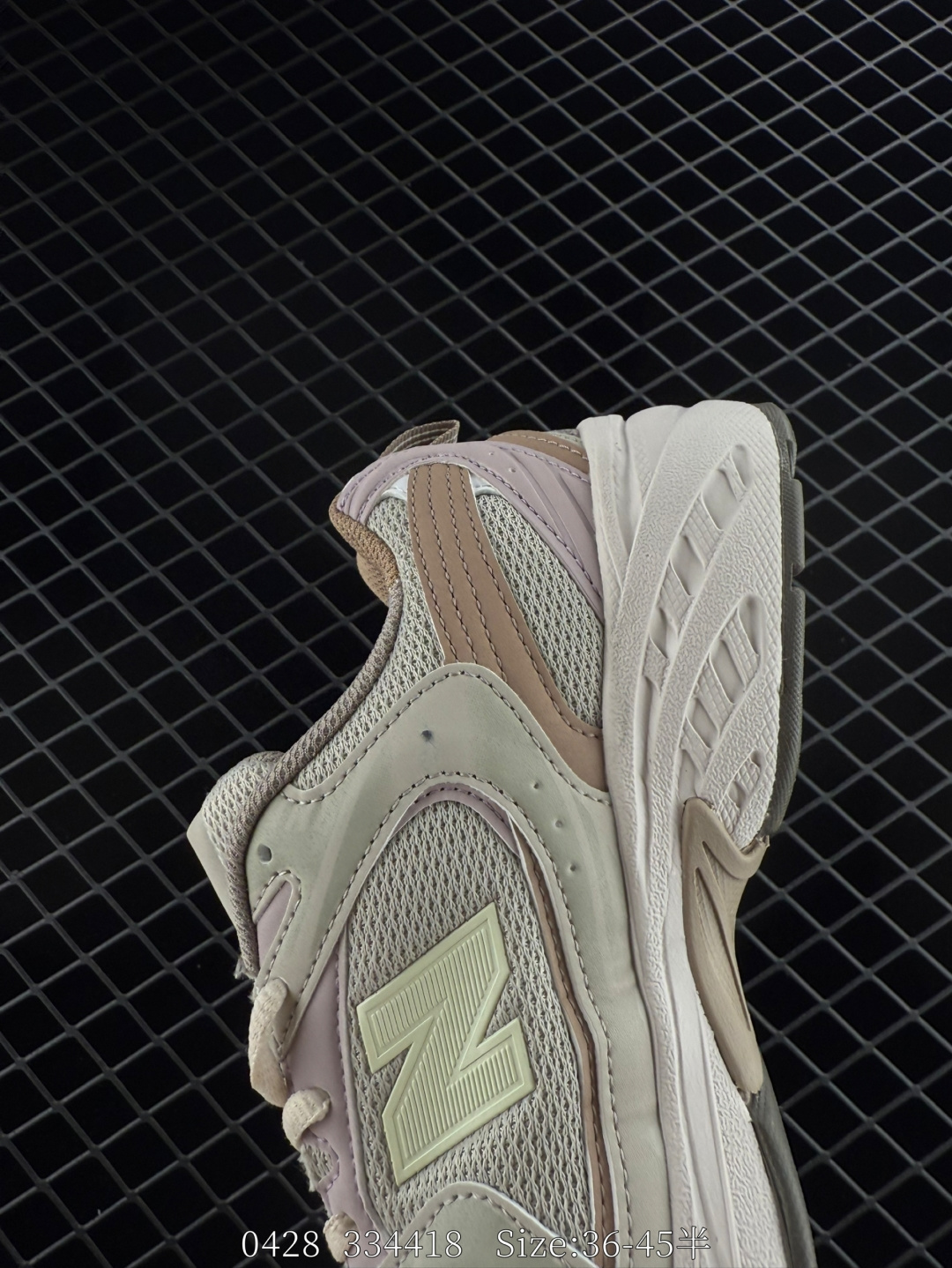 New Balance /NB530 MR530KOB